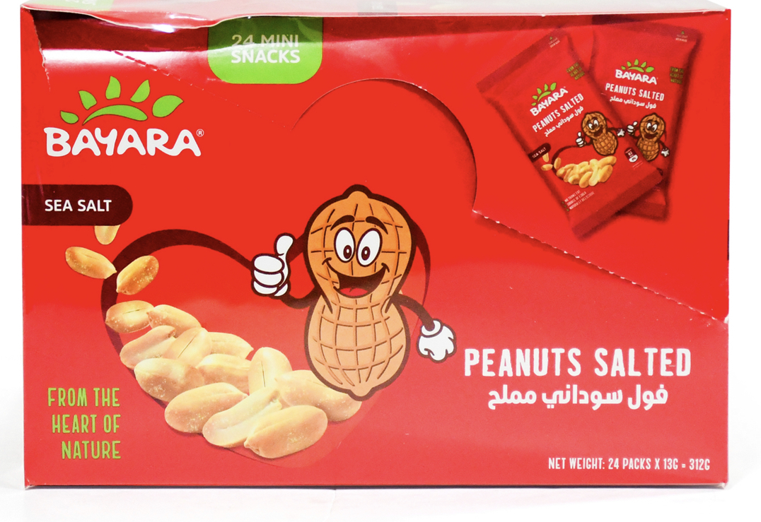 A9C7FC19-A5DC-4C80-87FB-0042B52D4B37 فول السوداني المملح باكت 24 حبه - الصورة 1