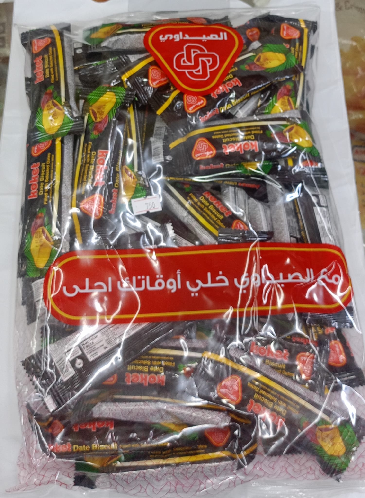 ca8425f7-481c-46f8-9f6e-5b21518e3e7a كوكيت الصيداوي بالتمر 1 كيلو - الصورة 1