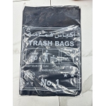 ⁦اكياس قمامة سميكة ١١٠x٨٥ - 60 كيس⁩ - الصورة ⁦2⁩