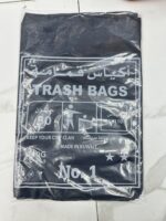 ⁦اكياس قمامة سميكة ١١٠x٨٥ - 60 كيس⁩ - الصورة ⁦2⁩