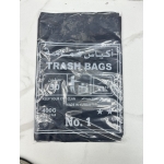 اكياس قمامة سميكة ١١٠x٨٥ - 60 كيس