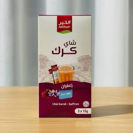 img_6058 شاي كرك الخير بالزعفران 3 اظرف بالباكيت - الصورة 1