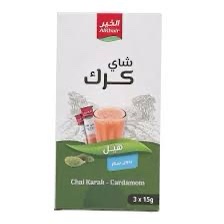 img_6059 شاي كرك الخير بالهيل 3 اظرف بالباكيت - الصورة 1