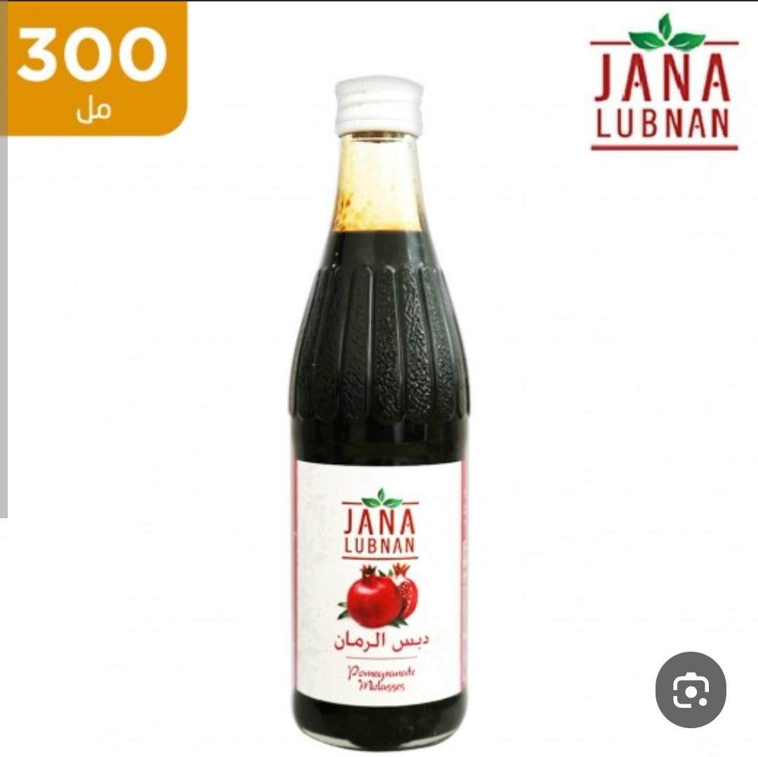 c2f02e6f-e71d-4ded-b54d-d22e2016278c دبس رمان جنى 300 مل 3 حبات - الصورة 1