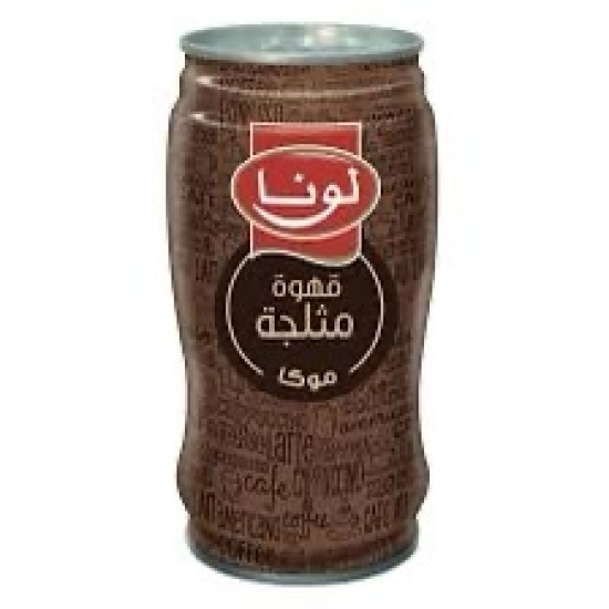 قهوة مثلجة موكا لونا 5 حبات