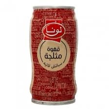 img_4889-2 قهوة مثلجة سبانش لاتيه لونا 5 حبات - الصورة 1