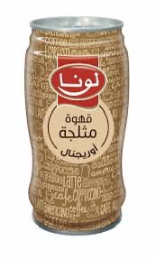 img_4891-2 قهوة مثلجة اوريجنال لونا 5 حبات - الصورة 1