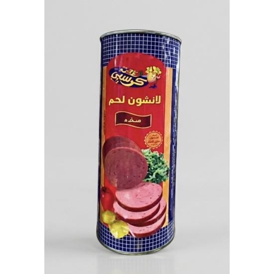 لانشون لحم كرسبي 800 جم