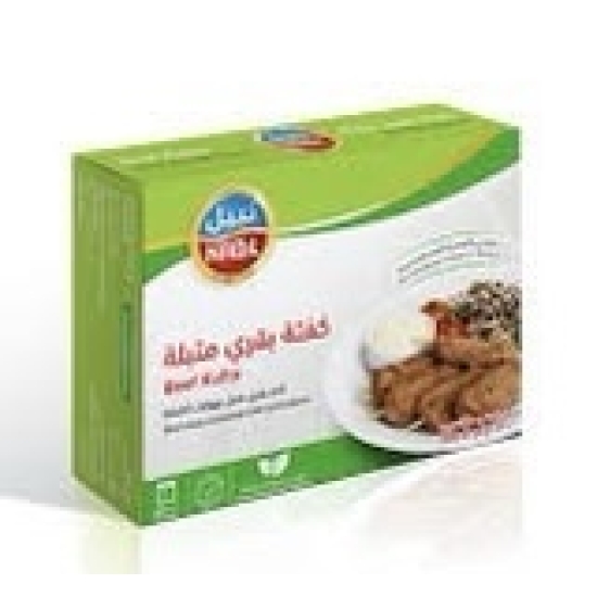 كفته بقري متبلة نبيل 500 جم