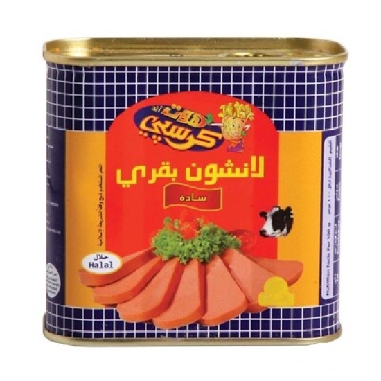 لانشون بقري كرسبي 340 جم 3 حبات