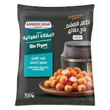 img_5089-2 بوب كورن دجاج امريكانا 700 جم - الصورة 1