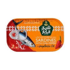 img_5198-2 سردين فلفل حار شيخ الكار 125 جم 2 حبة - الصورة 1