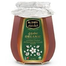img_5608 عسل باتاغونيا الجبلي الشفاء 500 مل - الصورة 1