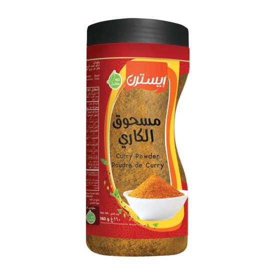 مسحوق الكارى إيسترن 160 جم 3 حبة