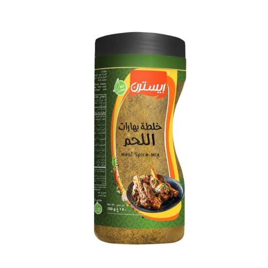 خلطة بهارات اللحم إيسترن 3 حبة