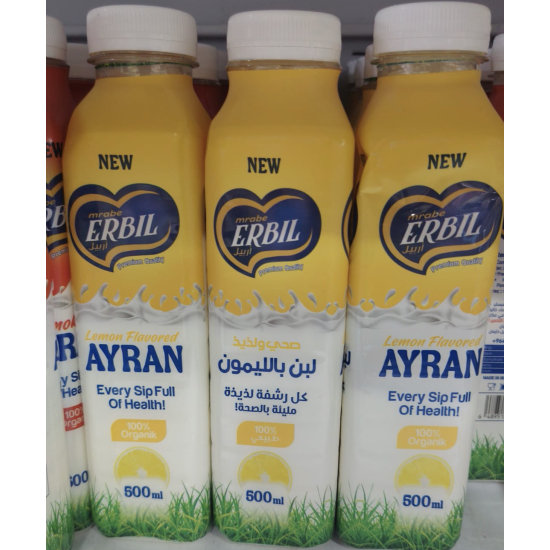لبن اربل الليمون حبة 500 ملى 3 حبة