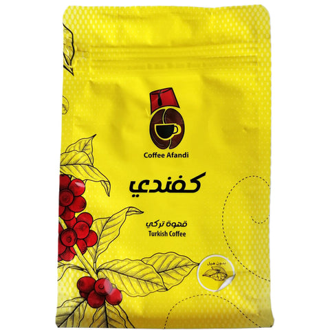 C02F351C-AD22-40CF-A739-50AD69E0ECC5 قهوة تركى كفندي حبة 200 جم - الصورة 1