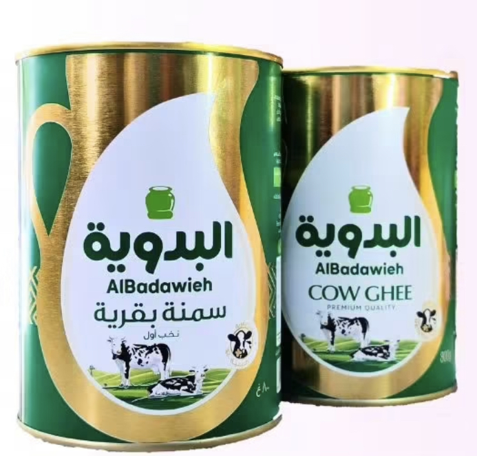 D47DCCB5-C52B-4BD1-9903-6859B90DD7C1 سمنة بقرية البدوية علبه 800 جم - الصورة 1