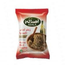 img_5643 زعتر احمر اكسترا اصالة 400 جم - الصورة 1