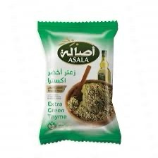 img_5644 زعتر اخضر اكسترا اصالة 400 جم - الصورة 1