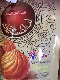 img_5664 لب الكستنه الفاخر ماكيتا 150 جم 3 حبه - الصورة 1