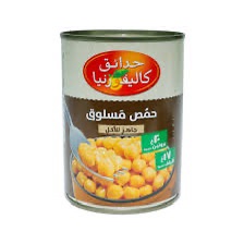 img_5758-2 حمص مسلوق حدائق كاليفورنيا 400 جم 3 حبات - الصورة 1