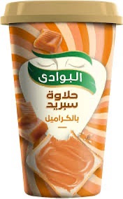 img_5875 حلاوة سبريد بالكراميل البوادي 300 جم 3 حبة - الصورة 1