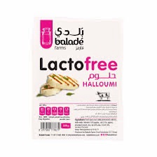 img_6026 جبنة حلوم بلدي خالي لاكتوز 250 جم 3 حبه - الصورة 1