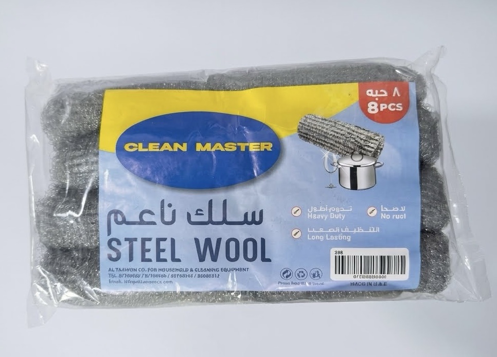 سلك ناعم للمواعين 8 قطع