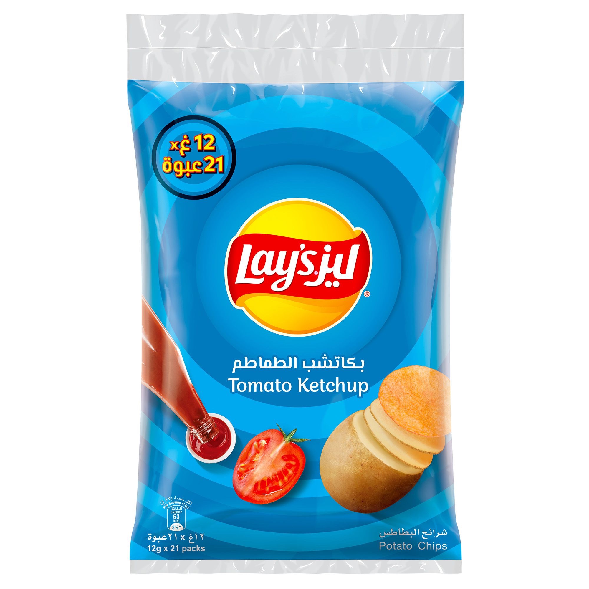 img_8738 ليز بطعم الكاتشب 11 جم 21 حبه كيس - الصورة 1